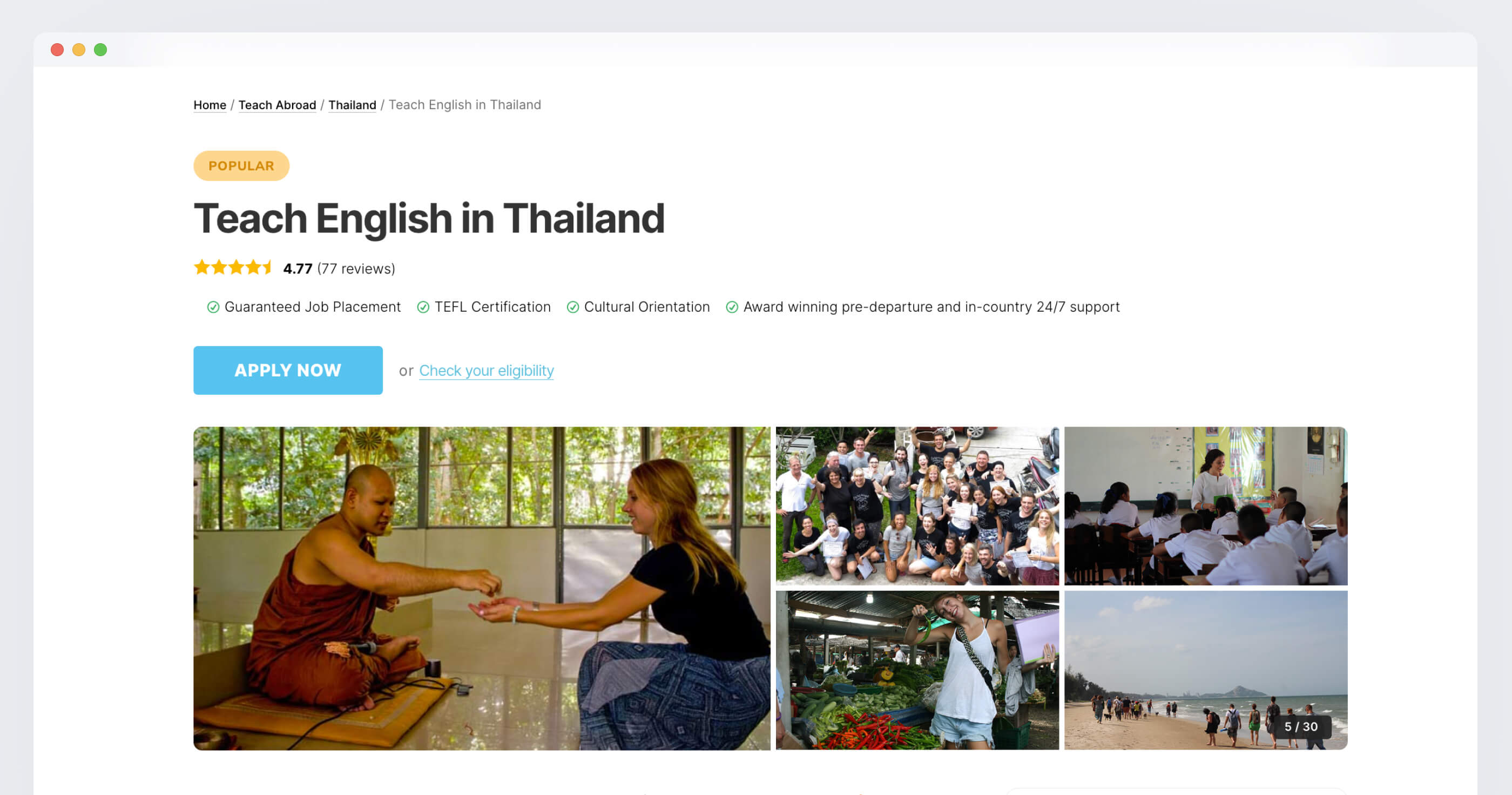TravelBud screenshot